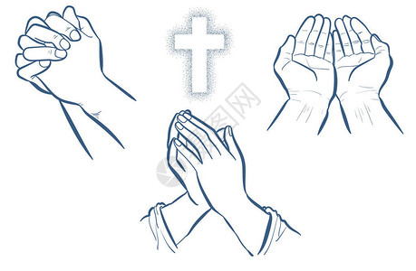 求子祷告的手集插画