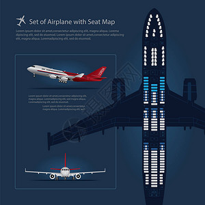 硬座套型飞机座位图分离矢量图插画