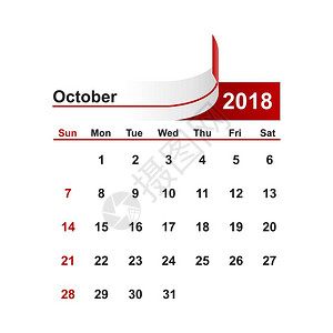 矢量简单日历2018年10月月图片