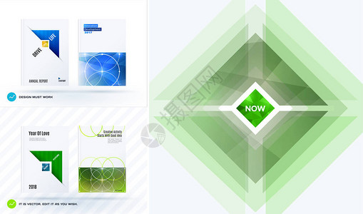 商业矢量小册子模板年度报告的抽象设计图片