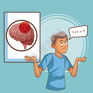 Parkinsons疾病卡通漫画图标矢量图片
