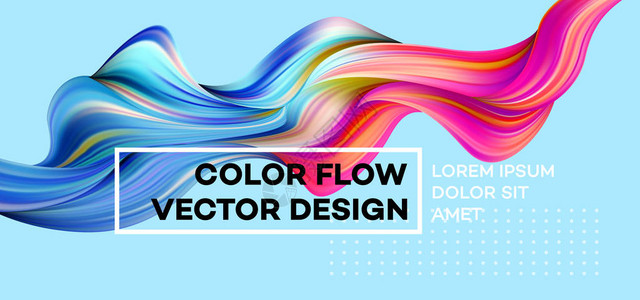 现代多彩的流动波浪液体形状在蓝色设计项目的艺术设计矢量插图背景图片
