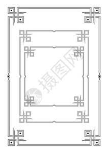 一套几何框架A4字母和平方大小证书文凭公告背景图片