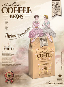 咖啡豆广告与复古妇女有下午茶一起在手画风格坐在3d插图纸袋背景图片