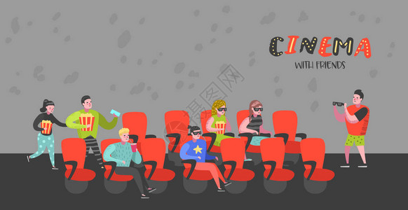 女性看电影惊恐卡通人用爆米花和苏打水看电影在电影院的座位海报男人和女人的字符在3d眼镜矢量插图设计图片