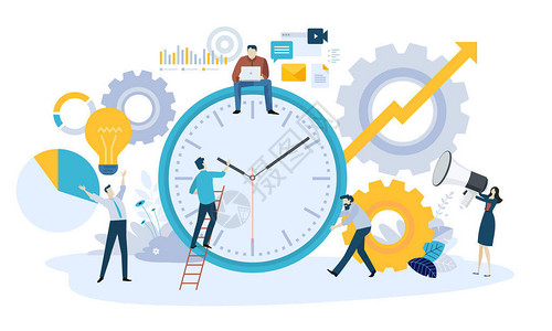 时间管理的矢量图解概念网页营销材料商业演示在线广告的图片