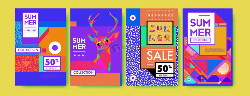 夏季彩色海报设计模板夏季销售背景和插图集夏季海报和的图片