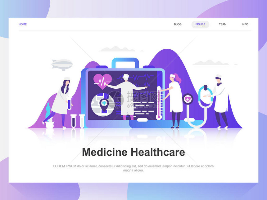 医学和医疗保健现代平面设计理念登陆页面模板网页网站和移动网站的现代平面矢量插图概念易于图片