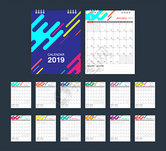 2019彩色日历台历现代设计模板星期从星期日开始A5或A4纸张图片