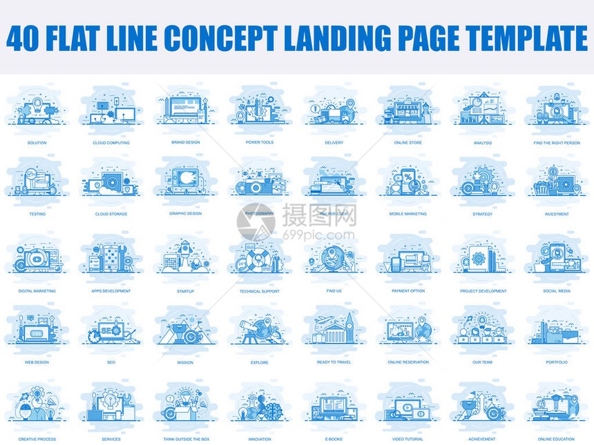 一套平面线设计的概念电子商务营销网络开发社交媒体SEO分析更多的网站开发登陆页面模板矢量图图片