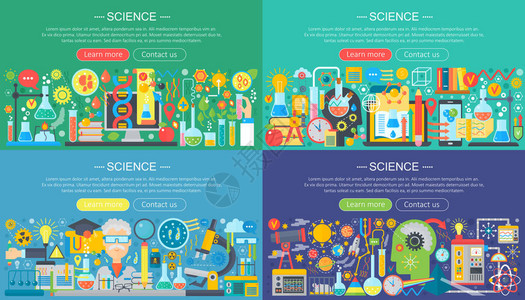 科学实验室平面颜色模板集Flyear杂志书籍封面的矢量化学信息图片