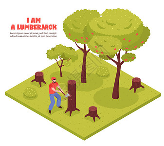 巧克力瑞斯特lumberjack什么的合成插画