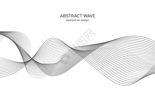用于设计的抽象波元数字频率轨道均衡器风格化的线条艺术背景矢量图波与线创建使用混合工具弯曲的波浪形平滑的条纹背景图片
