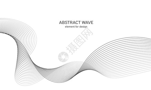 窗体用于设计的抽象波元数字频率轨道均衡器风格化的线条矢量图波与线创建使用混合工具弯曲的波浪形平滑的条纹插画