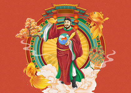 八仙过海迎新年之曹国舅手绘插画背景图片