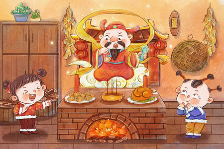 腊月二十三祭灶糖瓜粘可爱古风水彩绘本插画背景图片