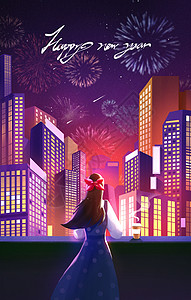 夜晚城市中跨年的女孩插画新年高清图片素材