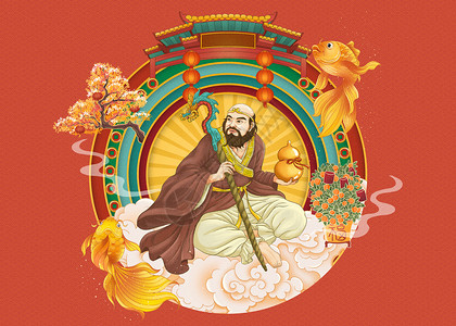 八仙过海迎新年之铁拐李手绘插画背景图片