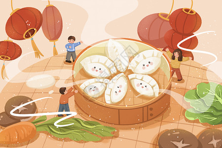冬天冬至节气可爱人物吃饺子氛围插画图片