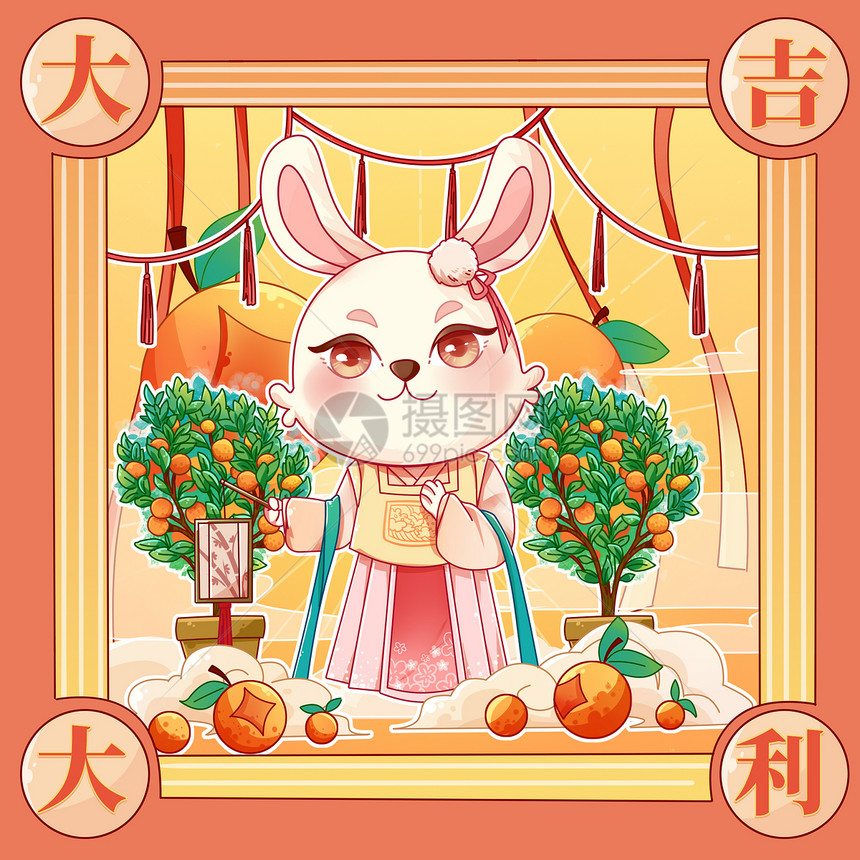 春节大吉大利兔年插画图片