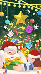 圣诞老人和可爱小孩雪地插画图片