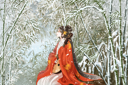 古风乐器大雪竹林里的古代红衣女子古风插画插画