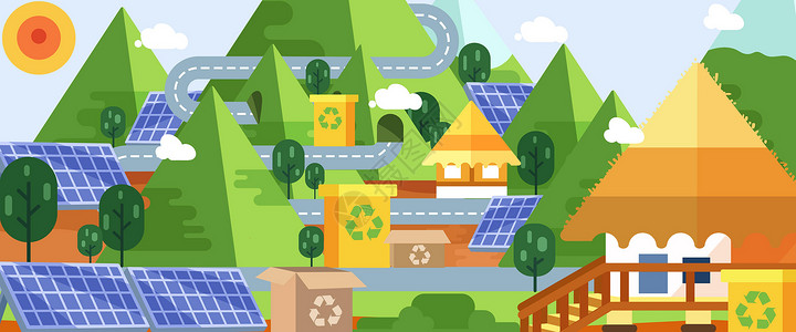 低碳建筑新能源太阳能光伏环保发电插画