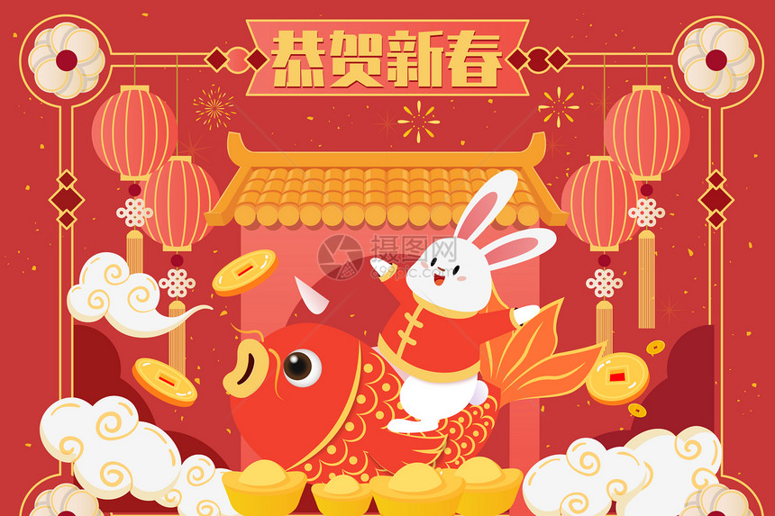 春节年年有余节日插画图片