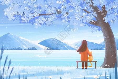 唯美治愈冬天下雪了大雪湖边撸猫雪景插画图片