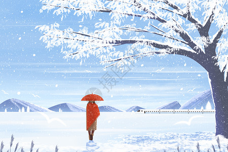 节气小雪大雪冬天列车雪地场景插画图片