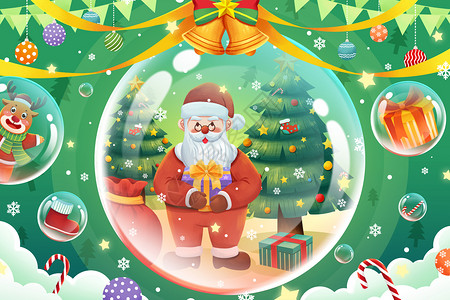 圣诞树挂饰圣诞节圣诞老人插画插画