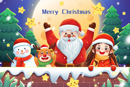 圣诞节圣诞老人女孩麋鹿雪人插画12月25日高清图片素材