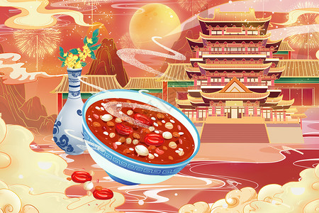 国潮中国风24节气腊八唯美海报插画图片
