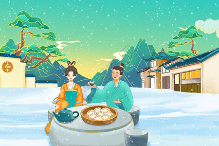 大雪国风吃饺子插画图片