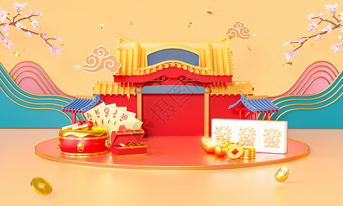 新年搓麻将国潮春节过年场景设计图片