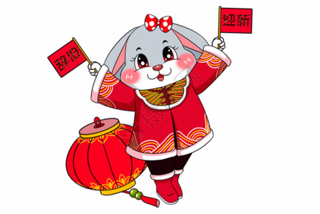 龙年春节简约灯笼元素2023年兔年新年gif动图高清图片