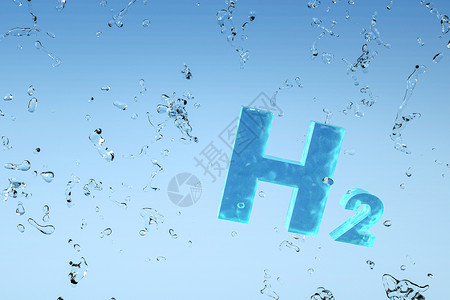 环境友好3D氢能创意图设计图片