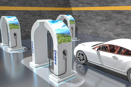 氢能车新能源氢能充电设计图片
