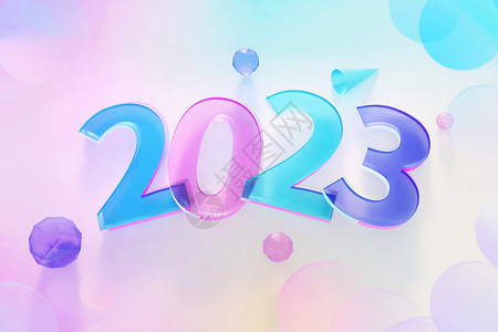blender玻璃2023字体场景背景图片