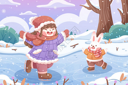 冬季雪天节日大寒节气女孩与兔子溜冰插画插画