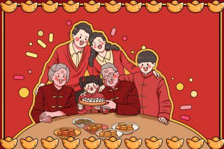 新年食物大年初四迎灶神新春插画GIF高清图片