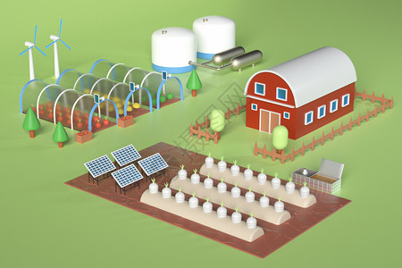 智慧能源C4D智慧农场绿色环保有机农场3D模型元素插画