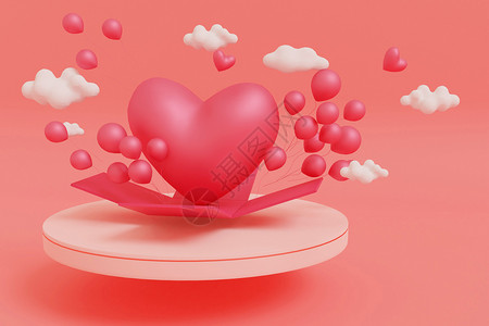 一颗珍珠blender粉色情人节场景设计图片