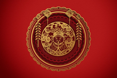 大秃山顶新年创意春节迎财神设计图片