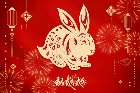 兔年春节红色创意兔子剪纸背景图片