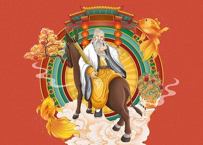 八仙过海迎新年之张果老手绘插画背景图片