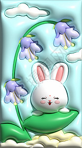 绿色极简风春分节气海报设计春天可爱蓝风铃兔子ai膨胀风矢量插画插画