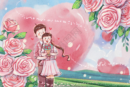 抱着花的情侣情人节情侣玫瑰花浪漫治愈系插画插画