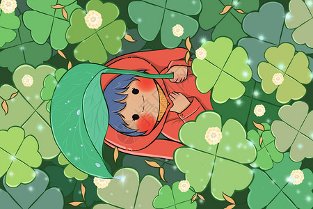 雨水小女孩躺在四叶草中插画背景图片