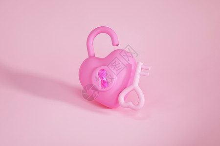 爱情同心锁创意C4D情人节粉色爱心锁3D立体模型插画